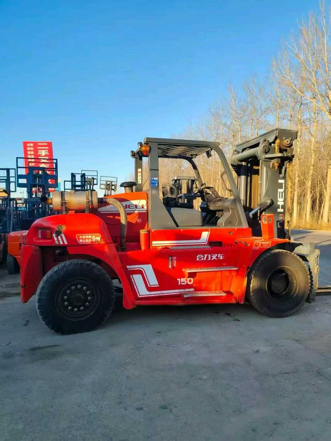 二手合力16吨柴油车出租