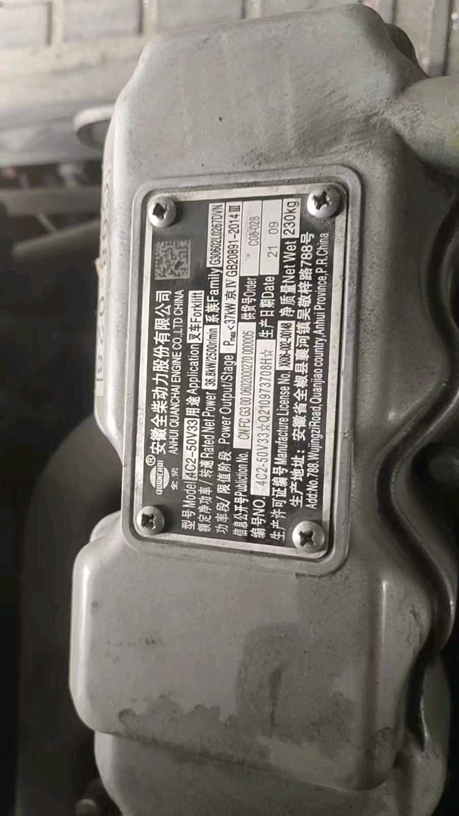 合力3吨柴油车出租【价格 价格一览表 多少钱一个月】