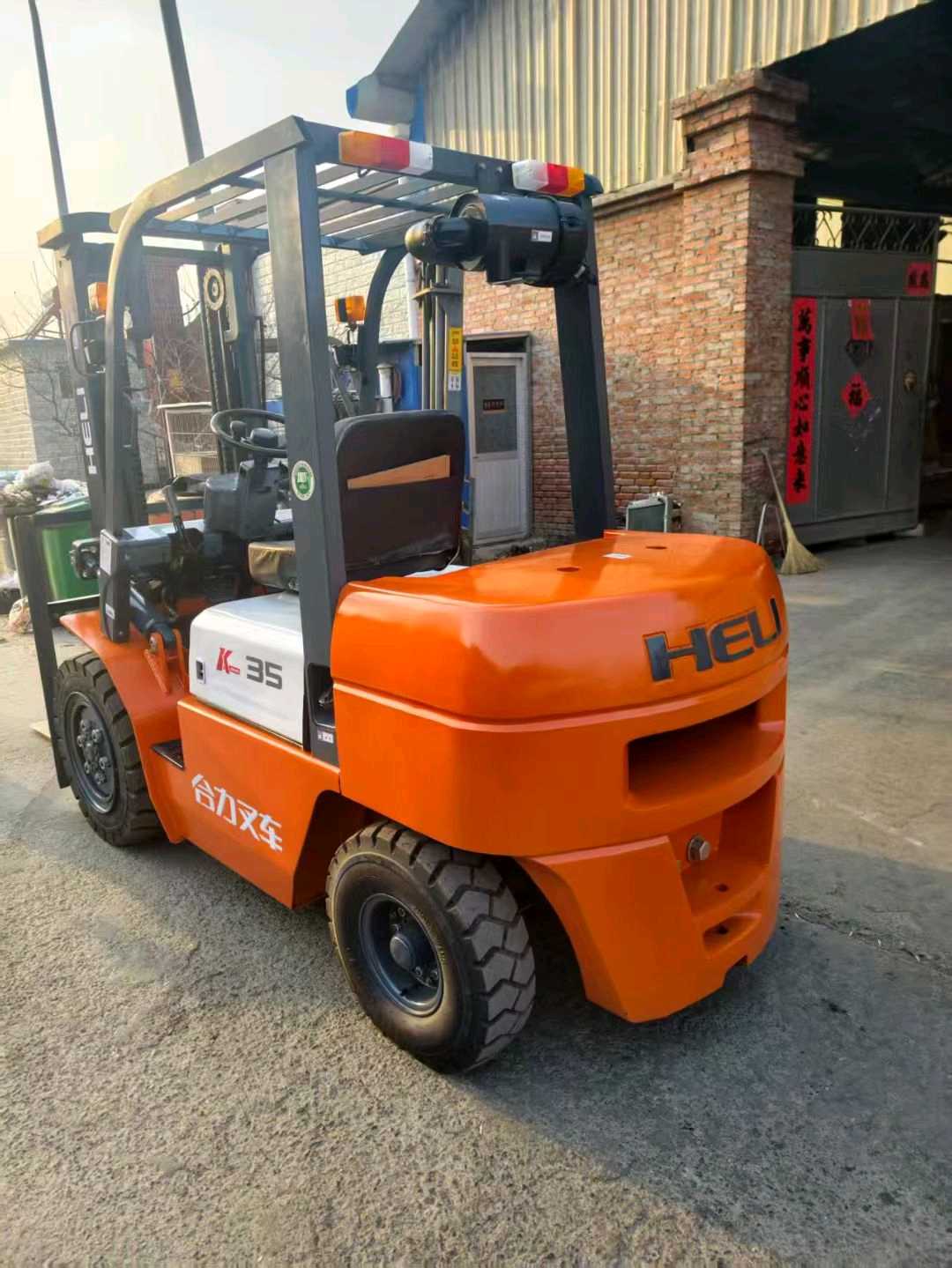 河北省廊坊市安次区常甫路与顺安道交叉口东北侧二手合力3.5吨升高0米柴油叉车