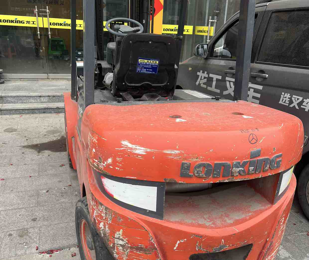 山东省潍坊市昌邑市东环路昌邑汽车总站二手龙工FD系列3.5吨升高0米柴油叉车