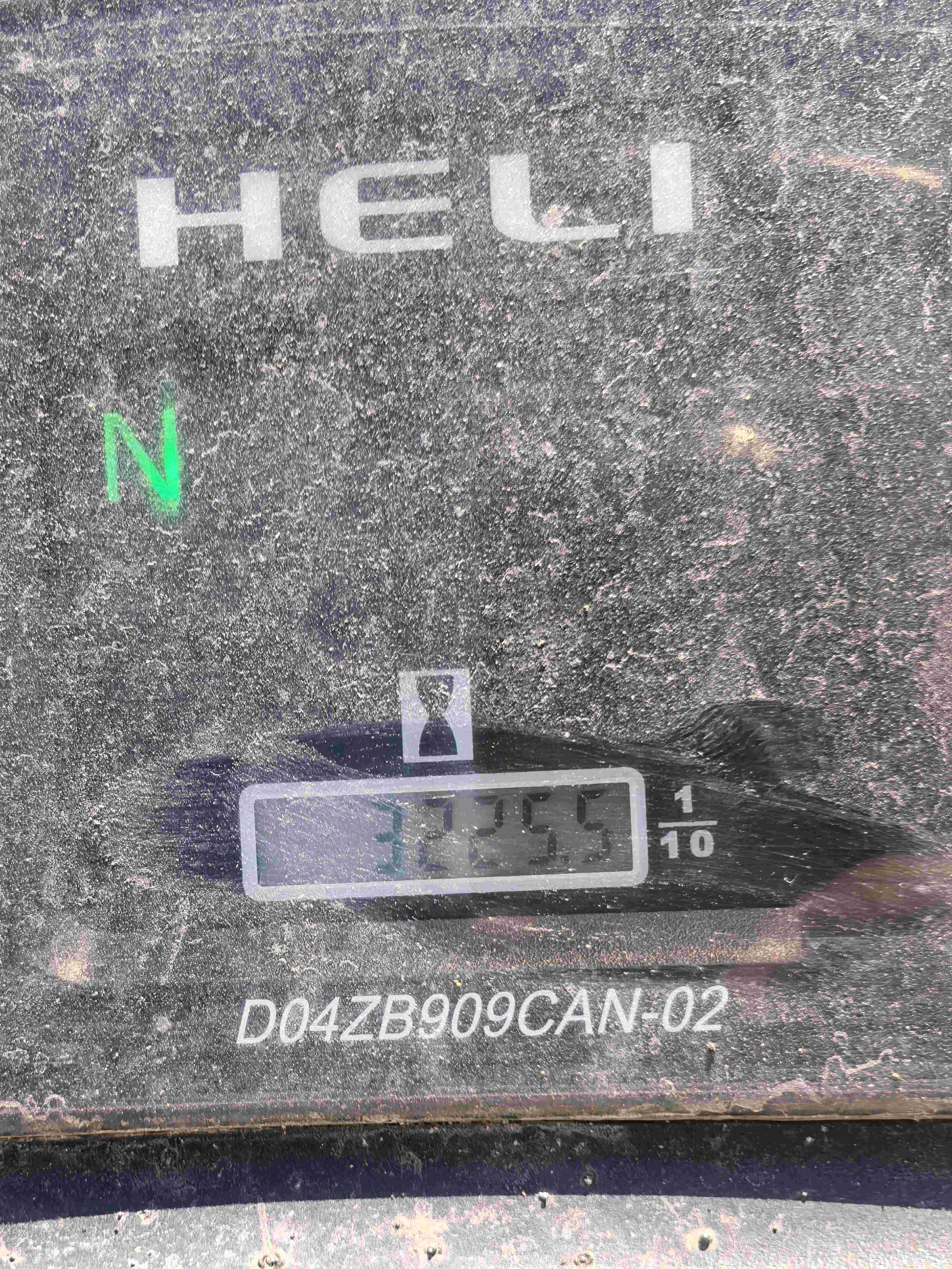 安徽省宿州市埇桥区仁和路112号二手合力3吨升高0米柴油叉车