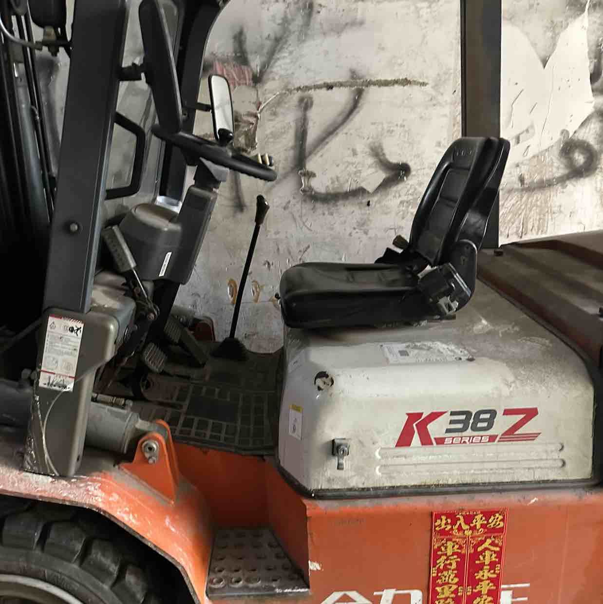 合力3.8吨柴油车出租【价格 价格一览表 多少钱一个月】