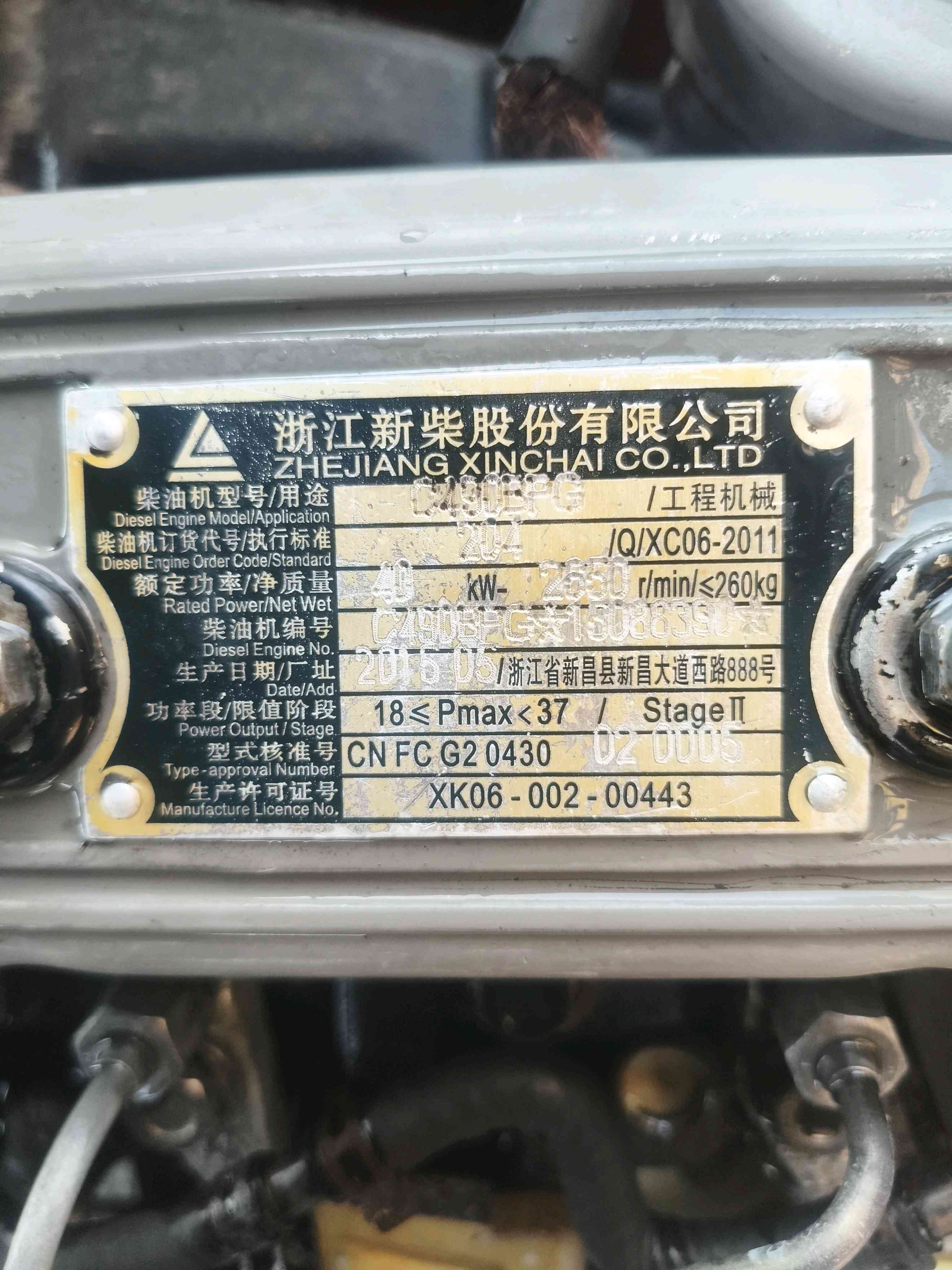 杭叉3吨柴油车出租【价格 价格一览表 多少钱一个月】