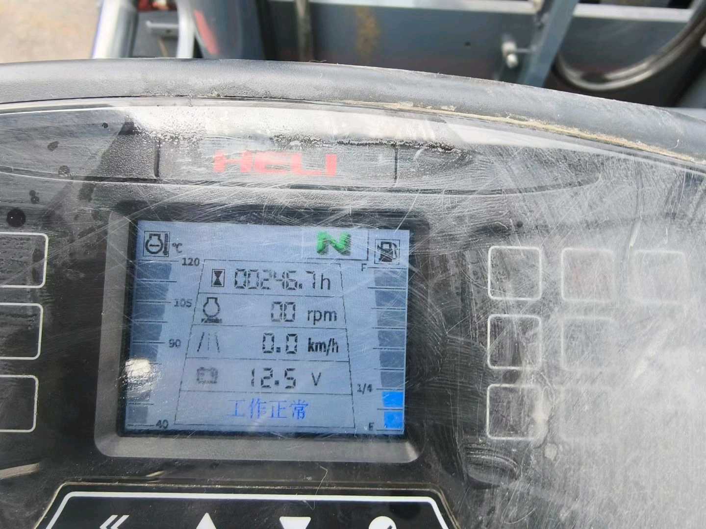 江苏省常州市天宁区关河中路138号二手合力5吨升高0米柴油叉车