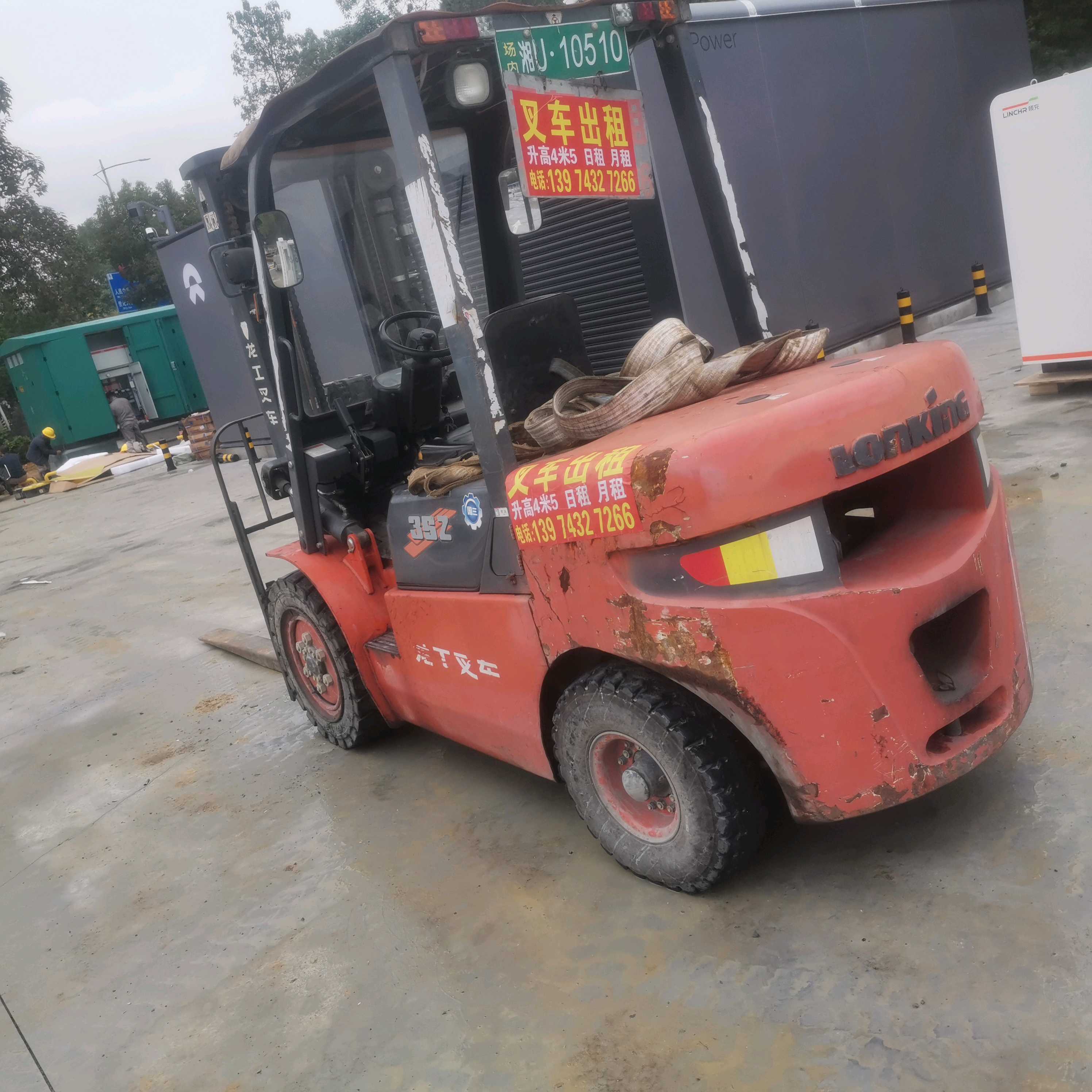 湖南省湘西土家族苗族自治州吉首市乾州街道二手龙工3.5吨升高0米柴油叉车