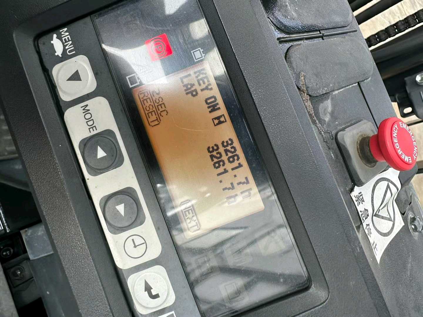 广东省广州市越秀区环市西路159号二手丰田1.5吨升高0米电动叉车