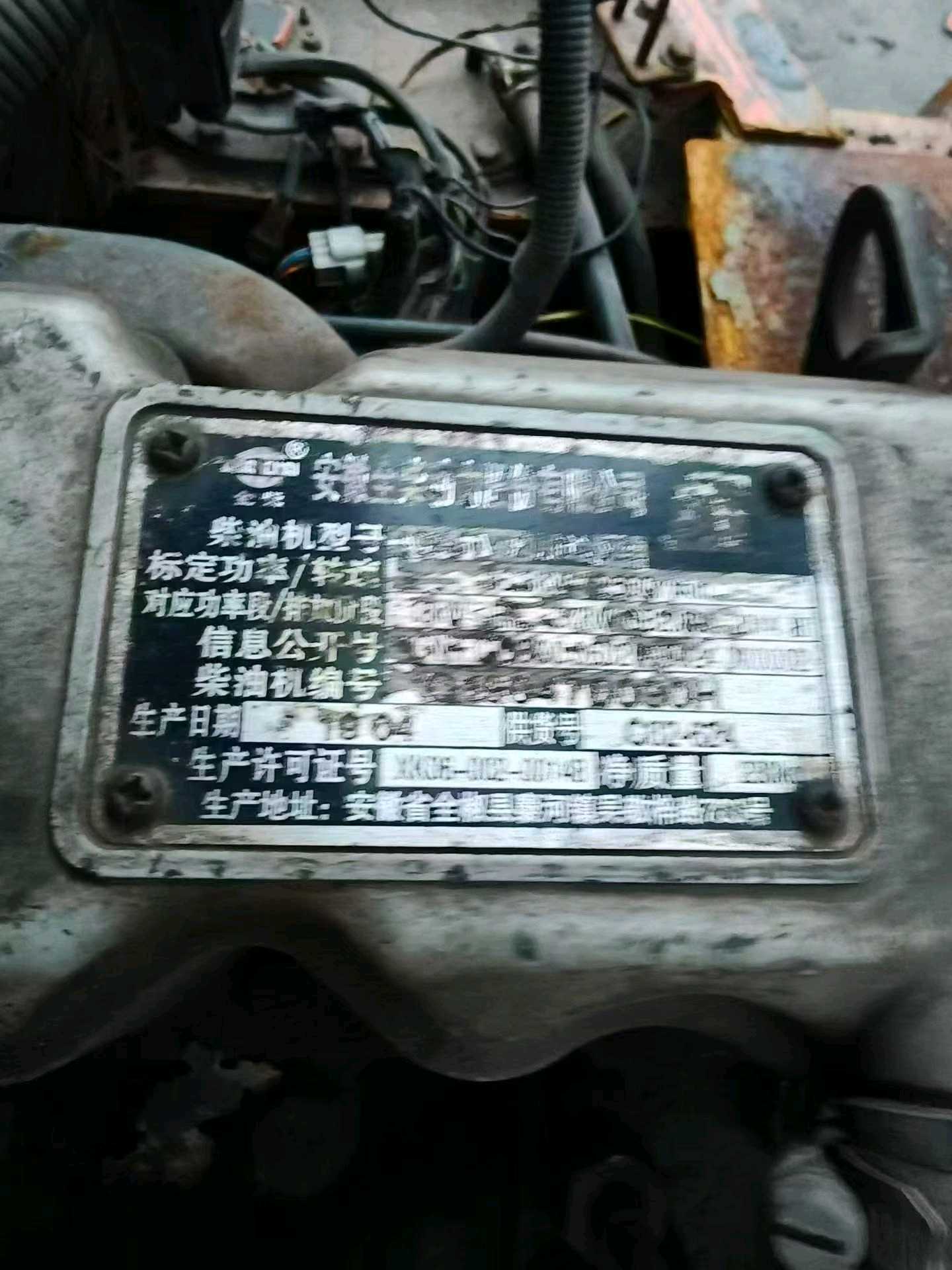 江苏省常州市天宁区关河中路138号二手龙工3吨升高0米柴油叉车