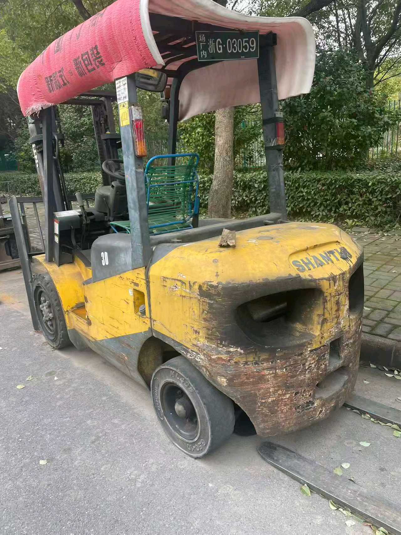 浙江省温州市鹿城区轨道交通S3线二手其他3吨升高0米柴油叉车