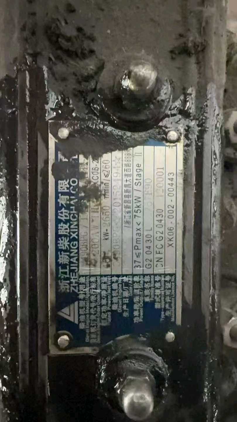 安徽省铜陵市铜官区北京东路与沿新公路交汇处东侧二手宝骊3吨升高0米柴油叉车