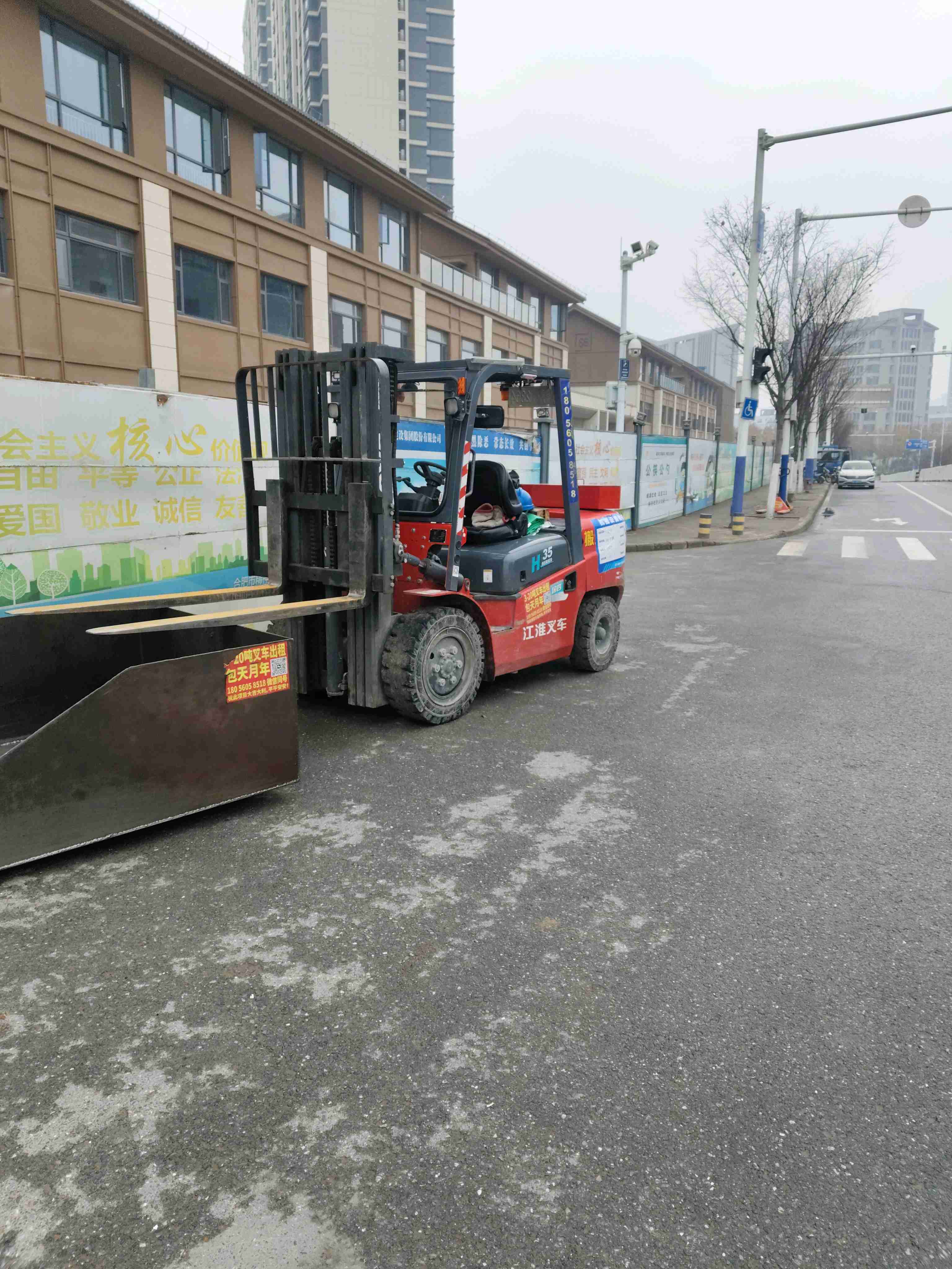 二手江淮3.5吨柴油叉车出租