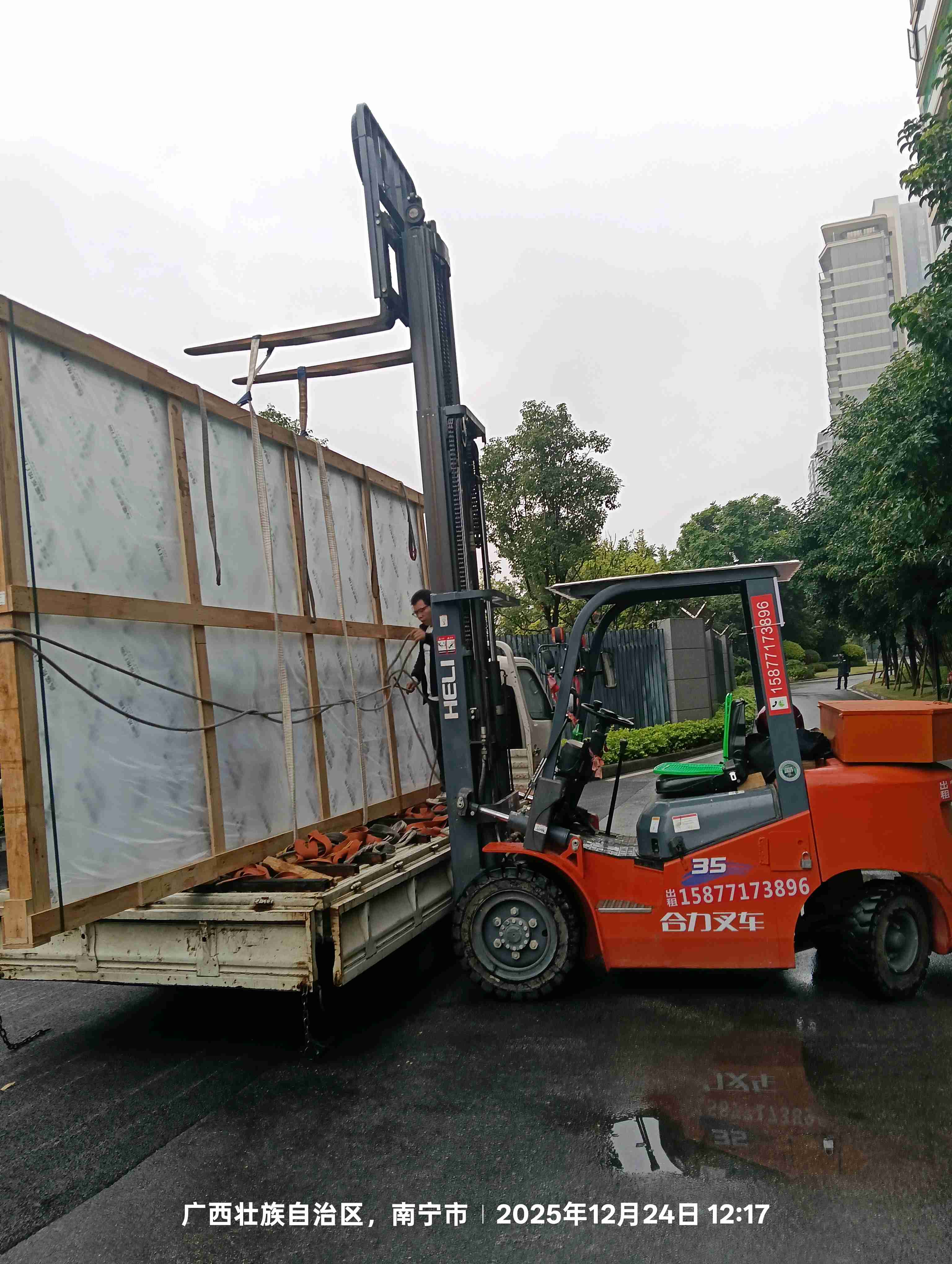 二手合力3.5吨柴油叉车出租