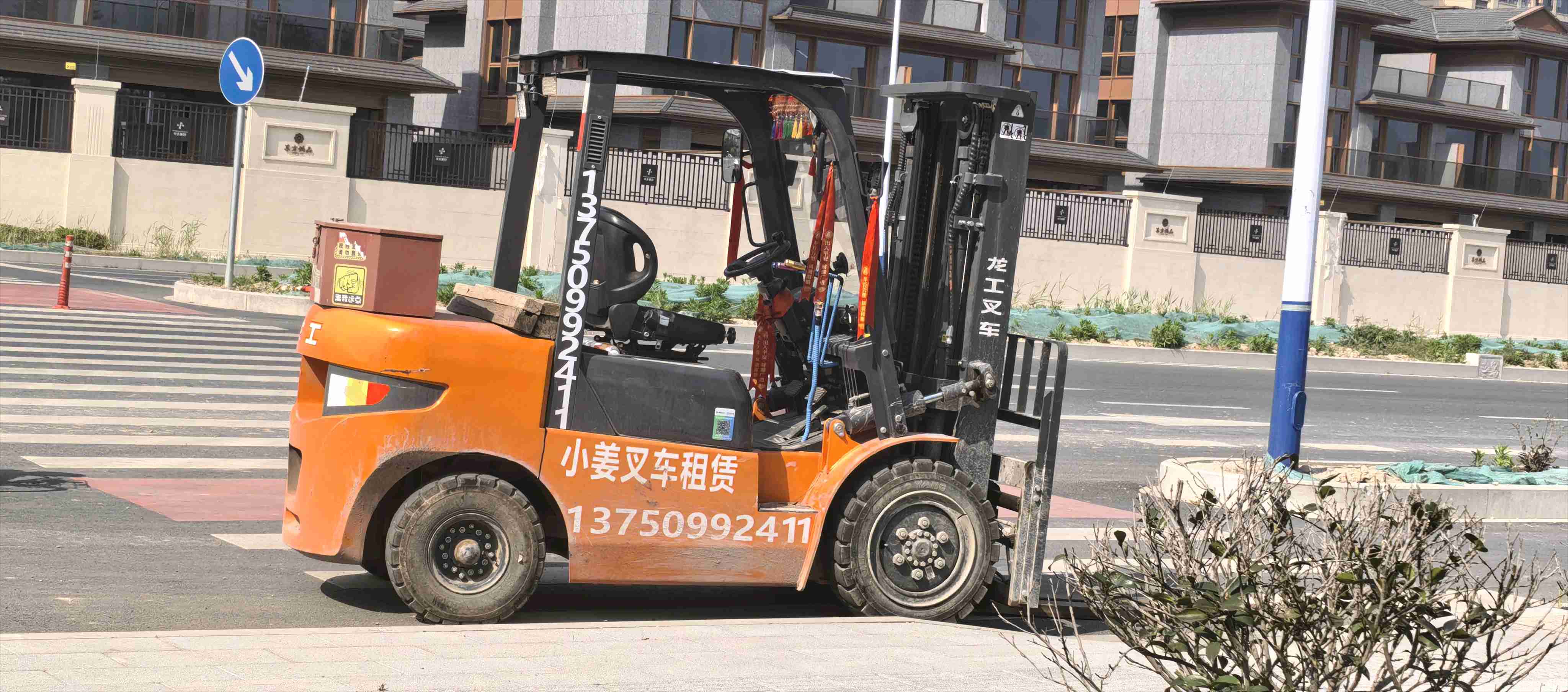 二手龙工3.5吨柴油叉车出租