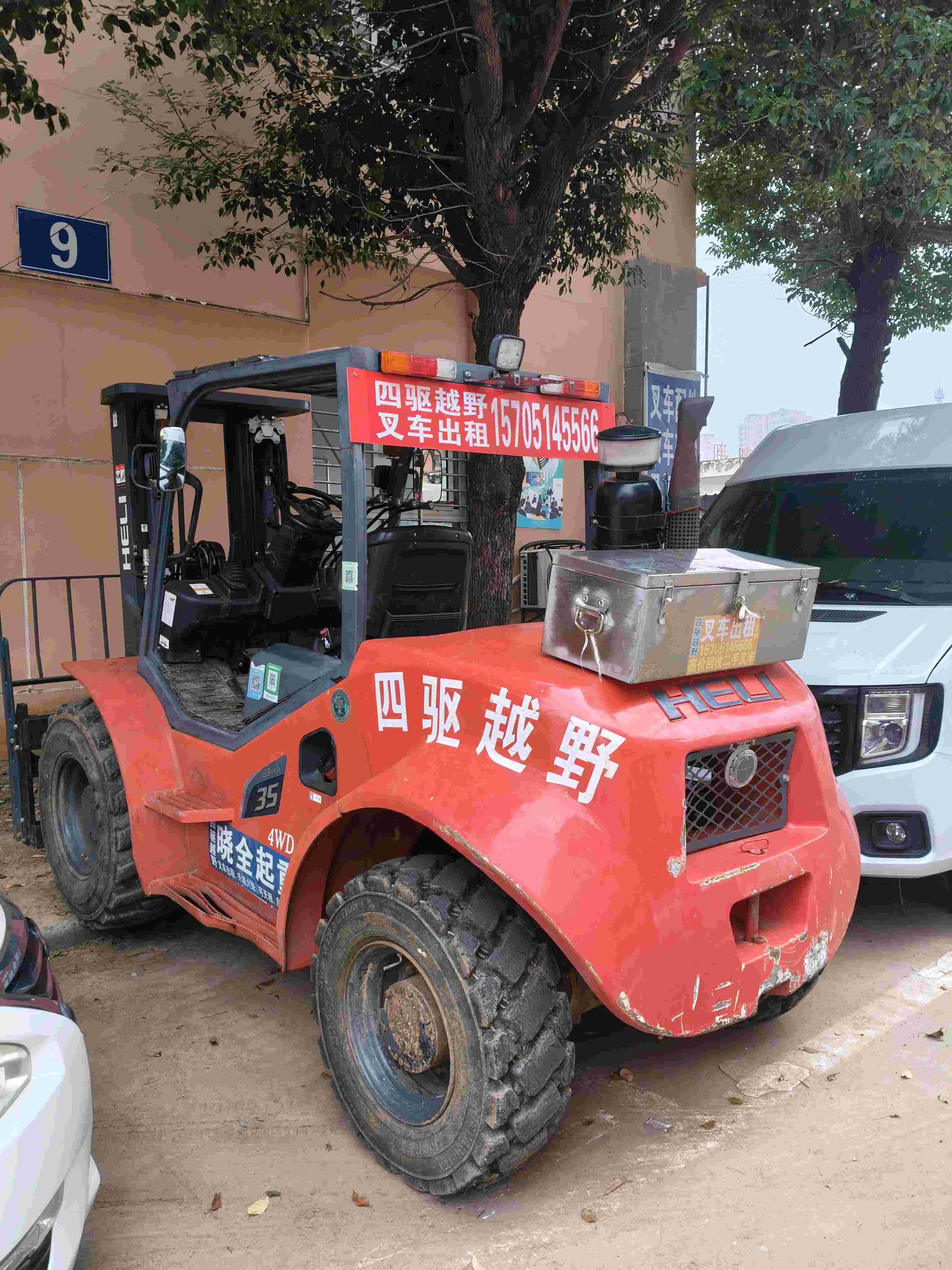 合力3.5吨柴油叉车出租【价格 价格一览表 多少钱一个月】