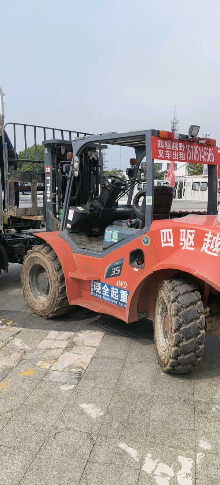 二手合力3.5吨柴油叉车出租