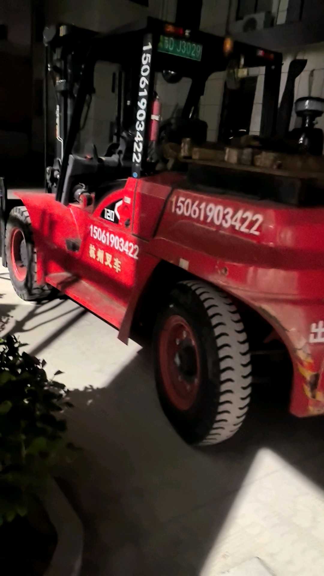 二手杭叉10吨柴油叉车出租