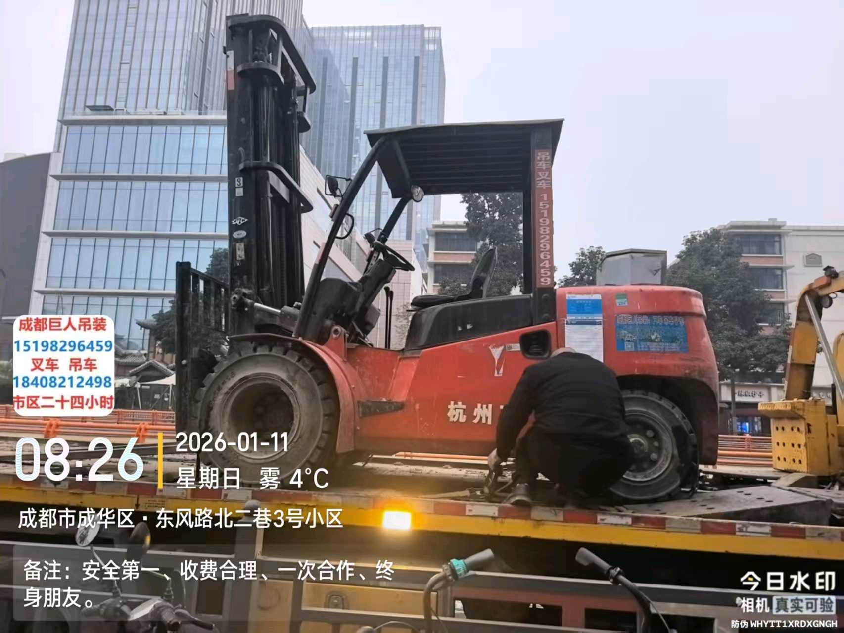 二手杭叉5吨柴油叉车出租