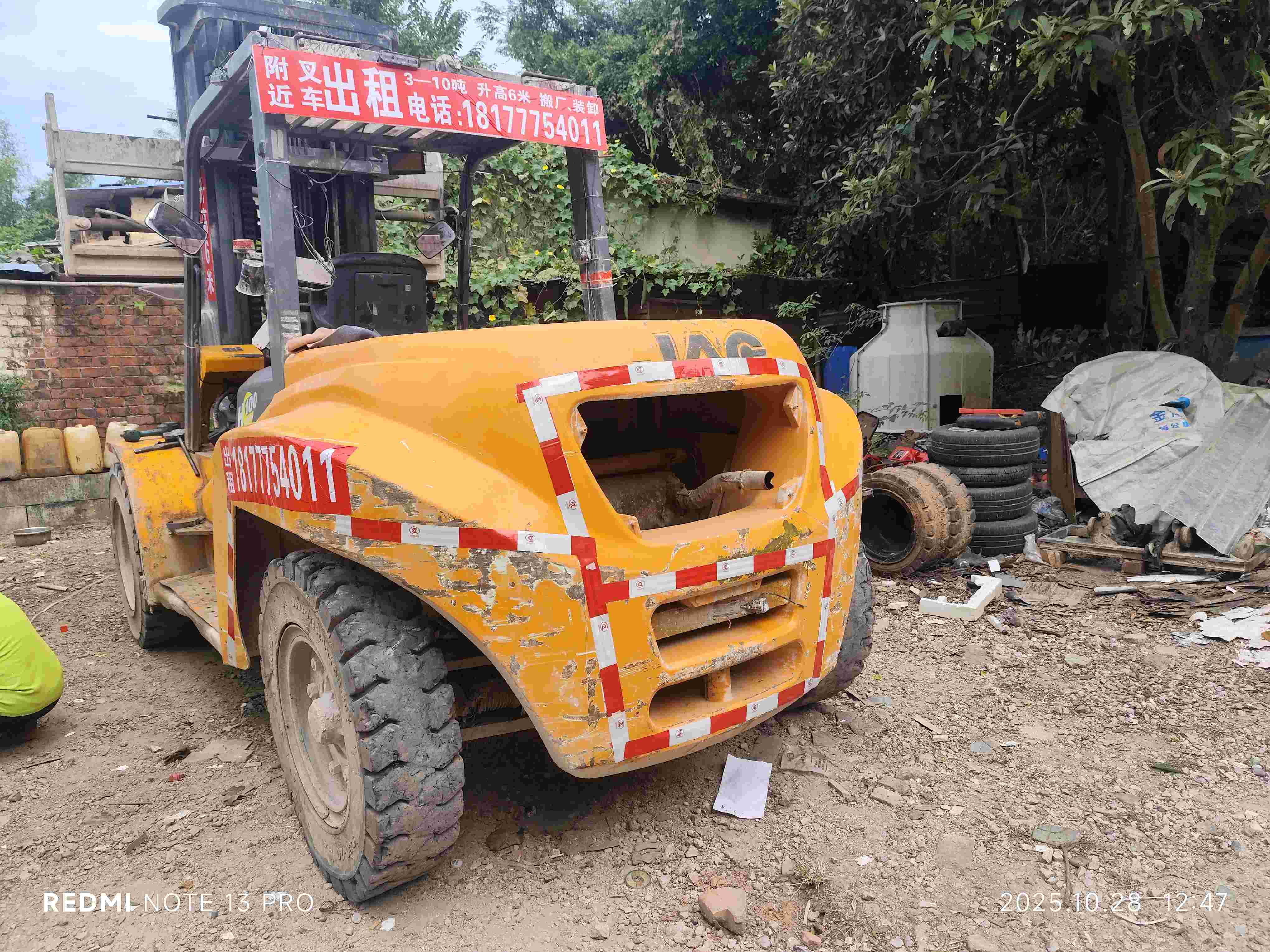 合力10吨柴油叉车出租【价格 价格一览表 多少钱一个月】