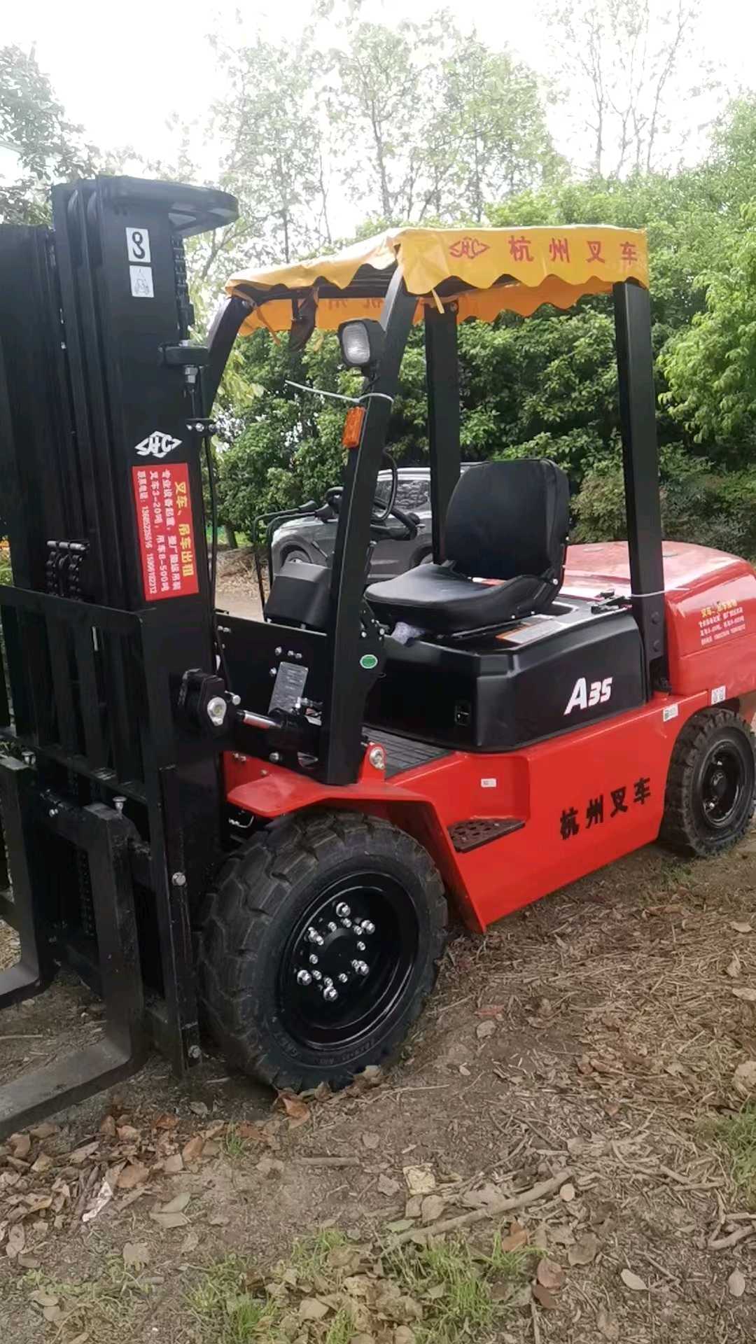 二手杭叉3.5吨柴油叉车出租