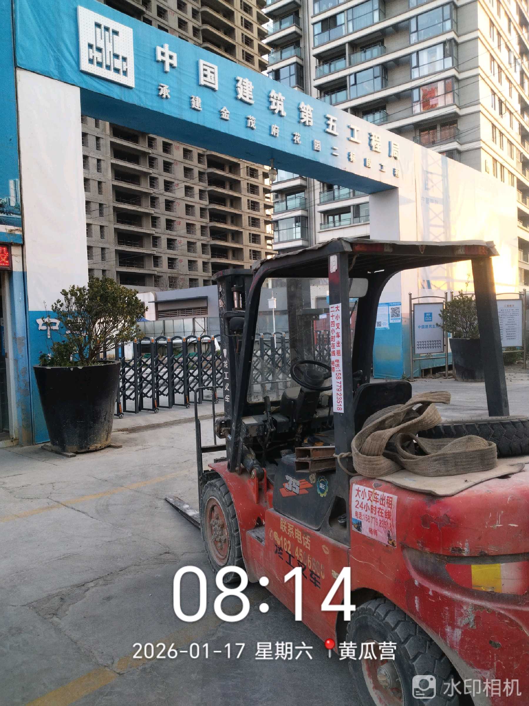 二手龙工3.5吨柴油叉车出租