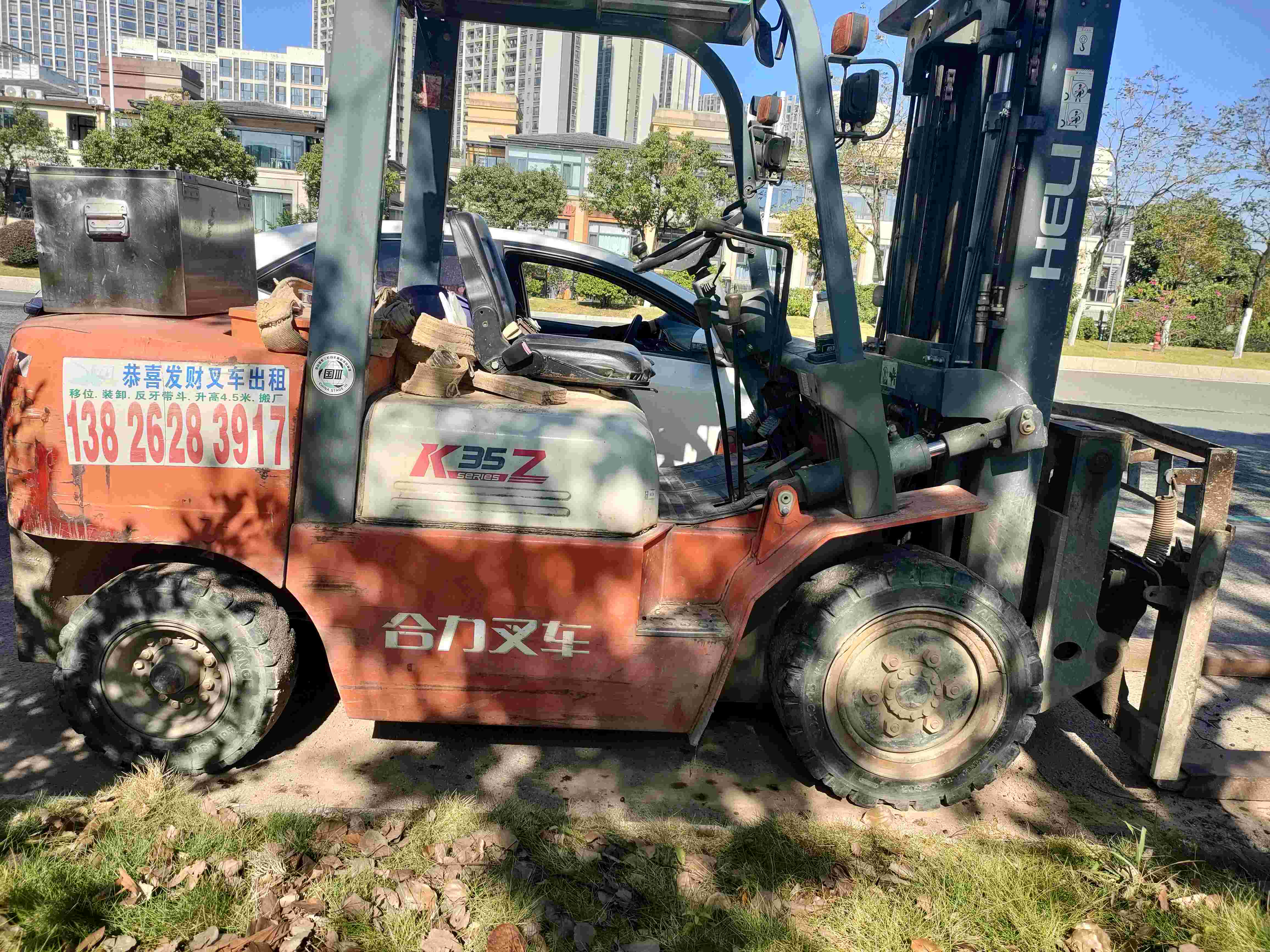 二手合力3.5吨柴油叉车出租