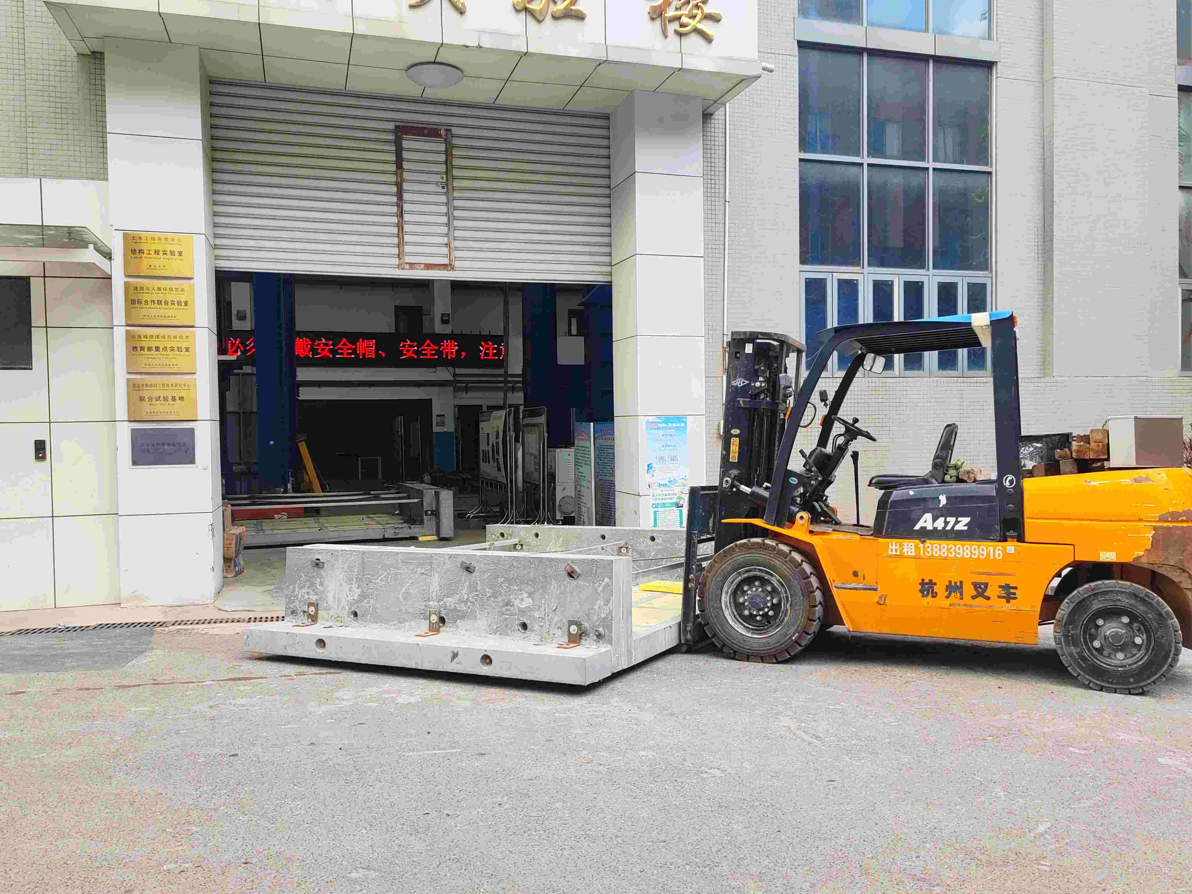 二手杭叉3.5吨柴油叉车出租