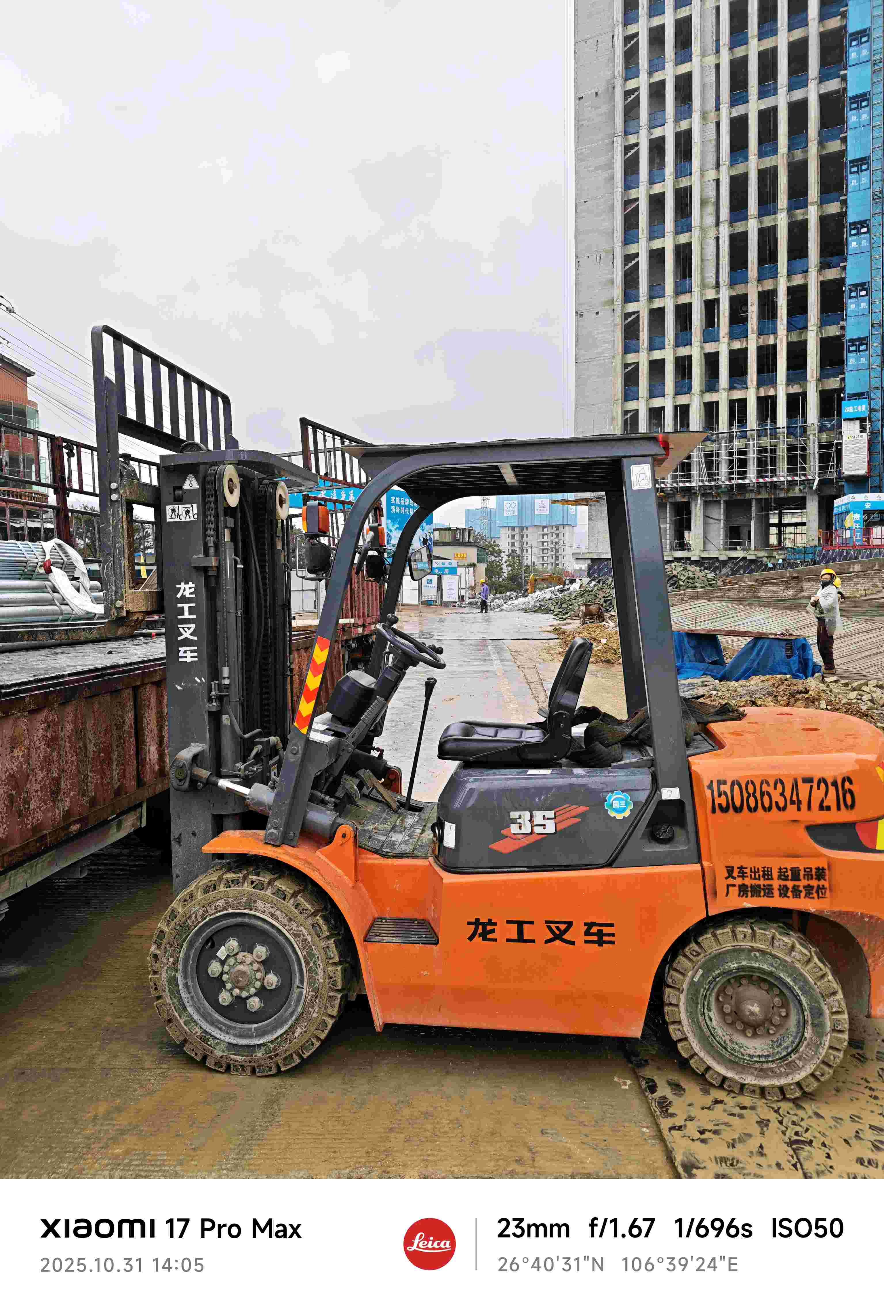 二手龙工3.5吨柴油叉车出租