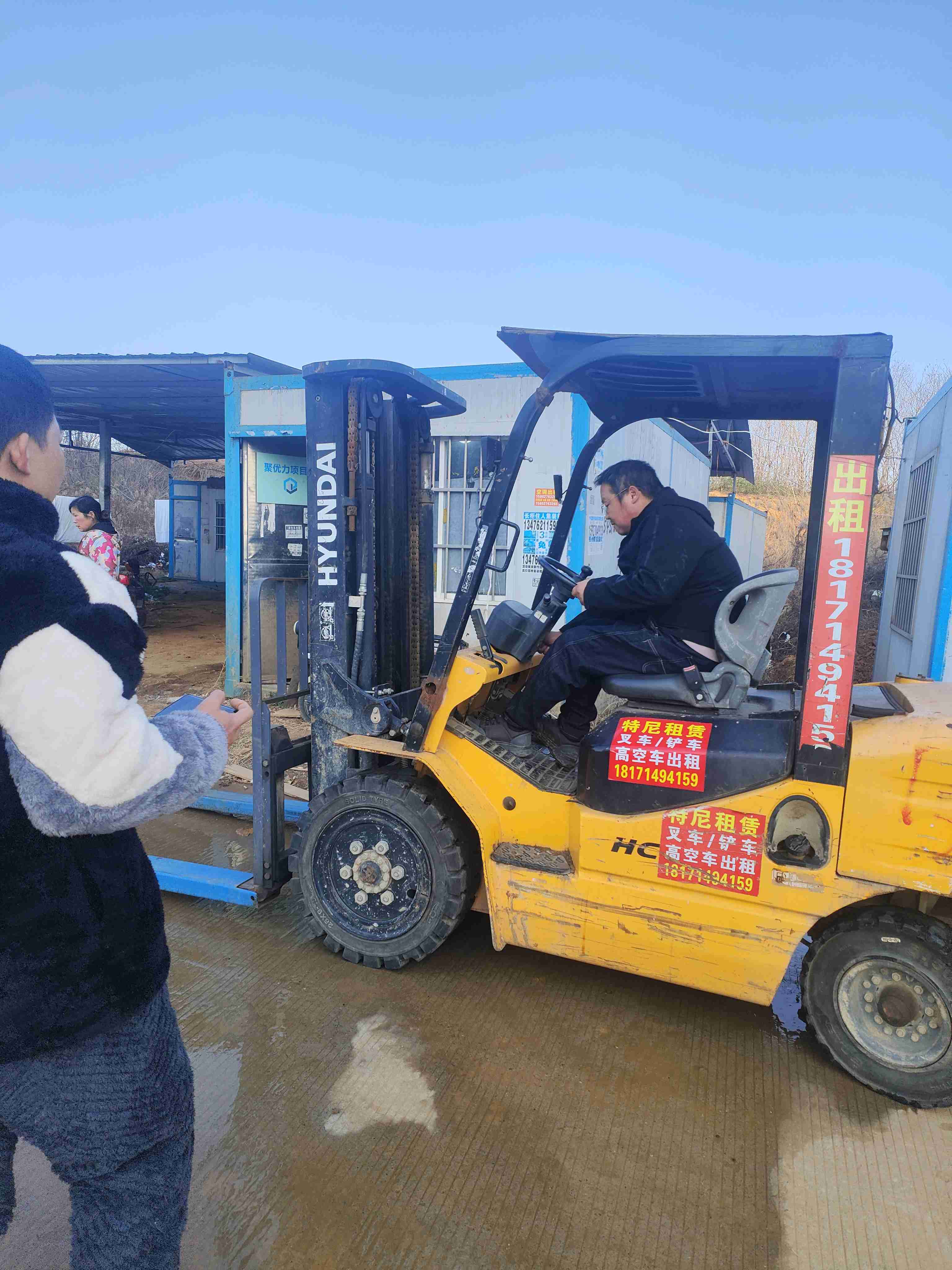 二手龙工3.5吨柴油叉车出租