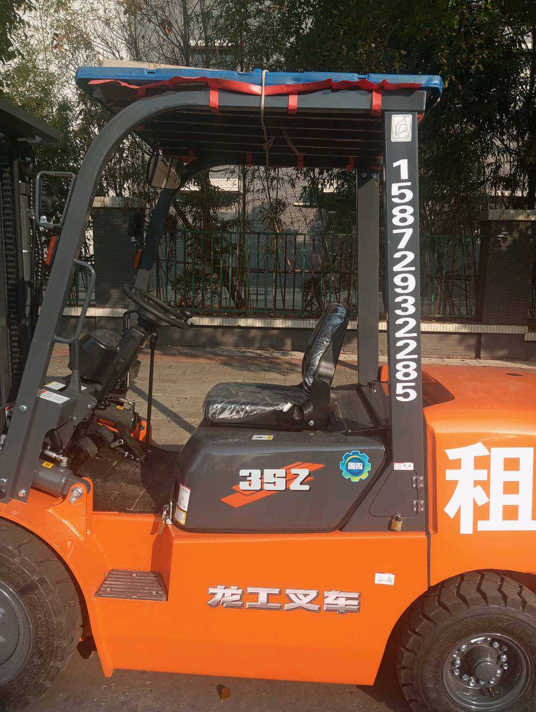 二手龙工3.5吨柴油叉车出租