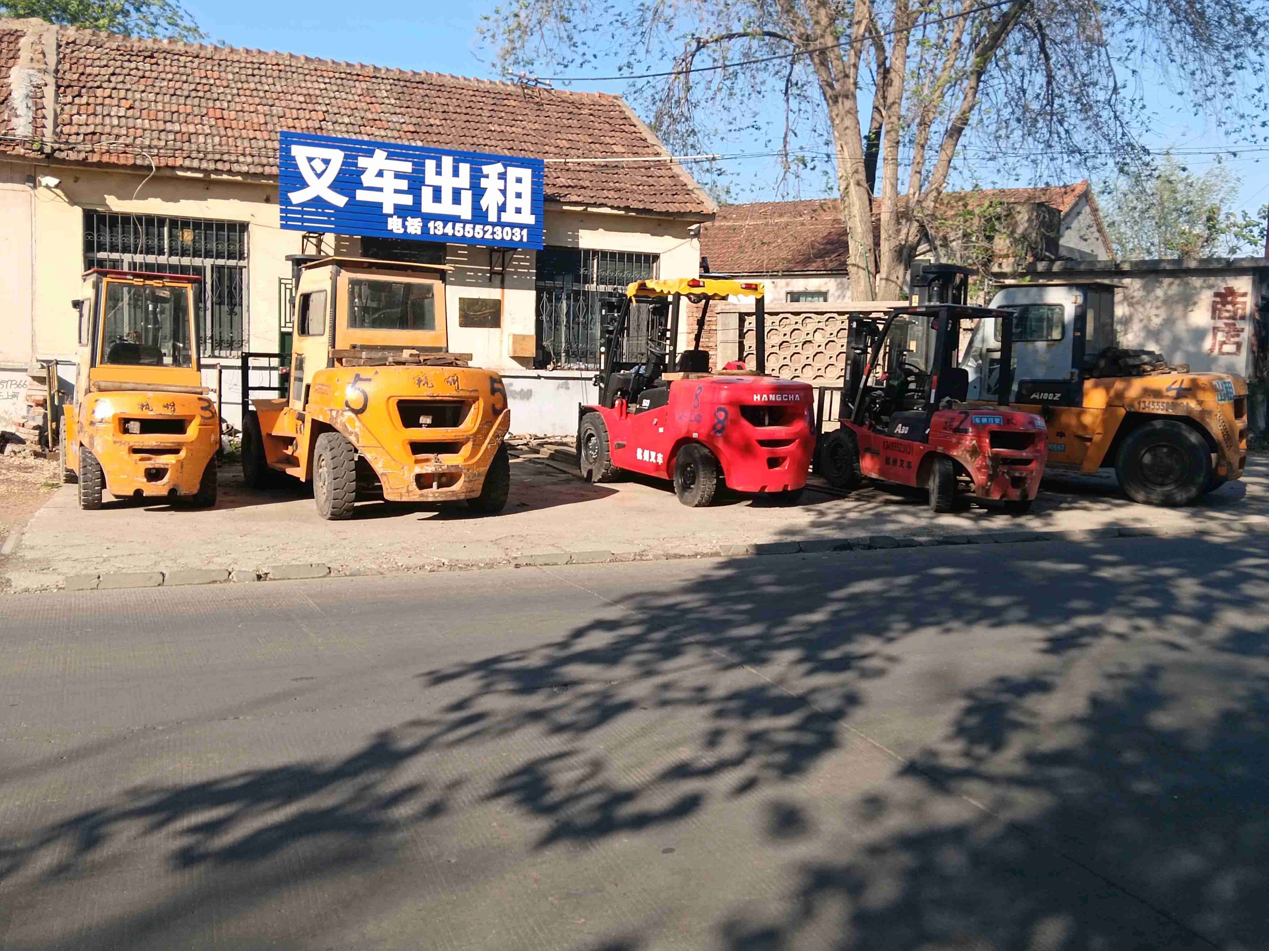 二手杭叉3吨柴油叉车出租