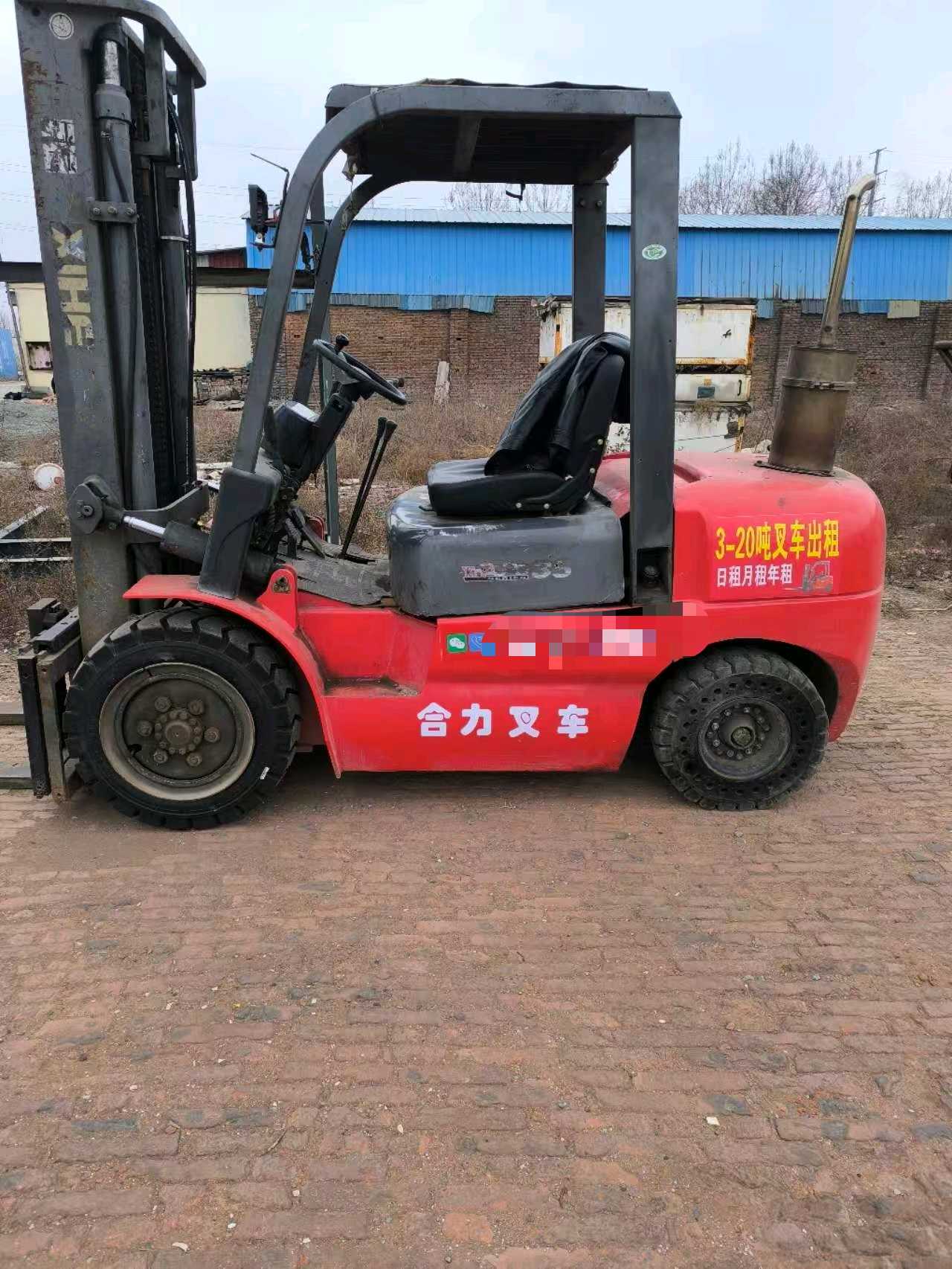 合力3.5吨柴油叉车出租【价格 价格一览表 多少钱一个月】