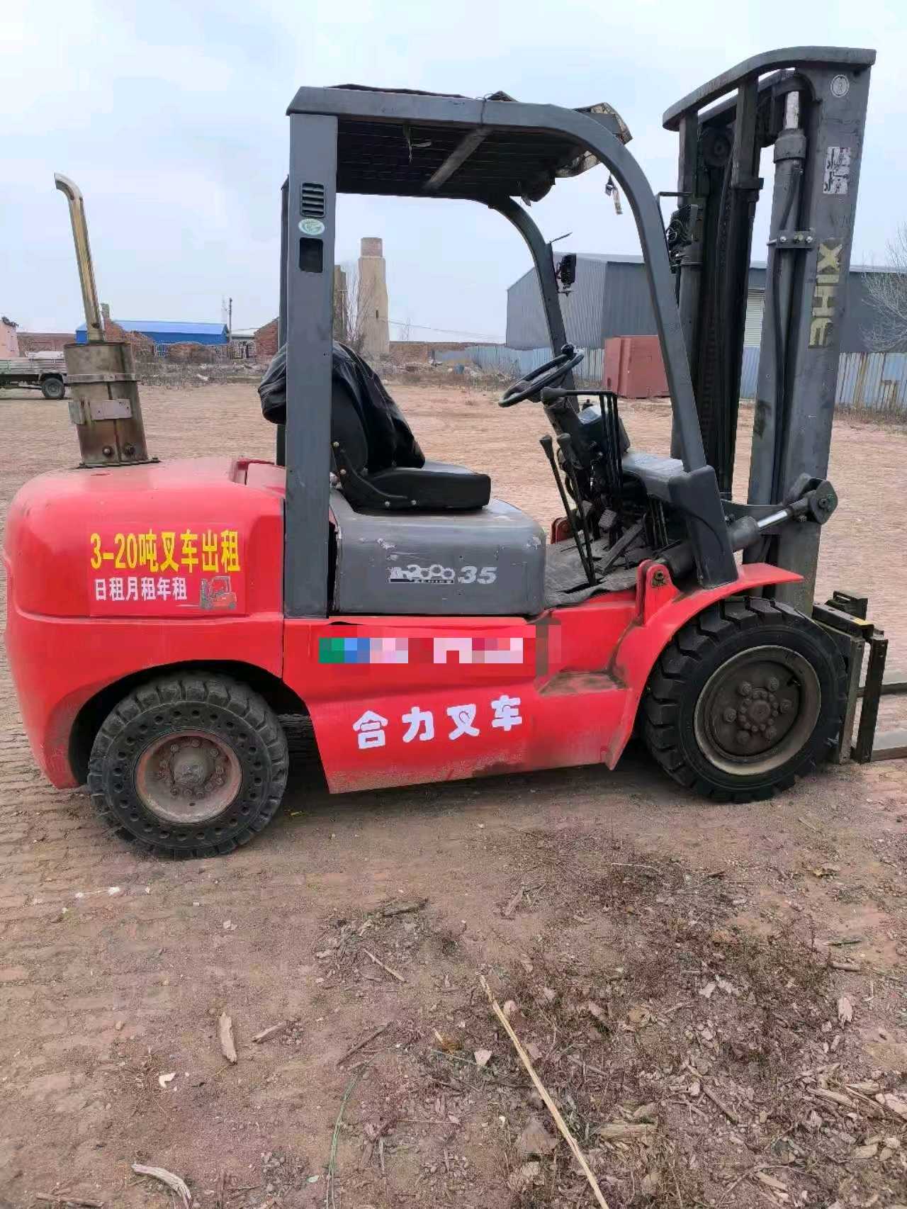二手合力3.5吨柴油叉车出租