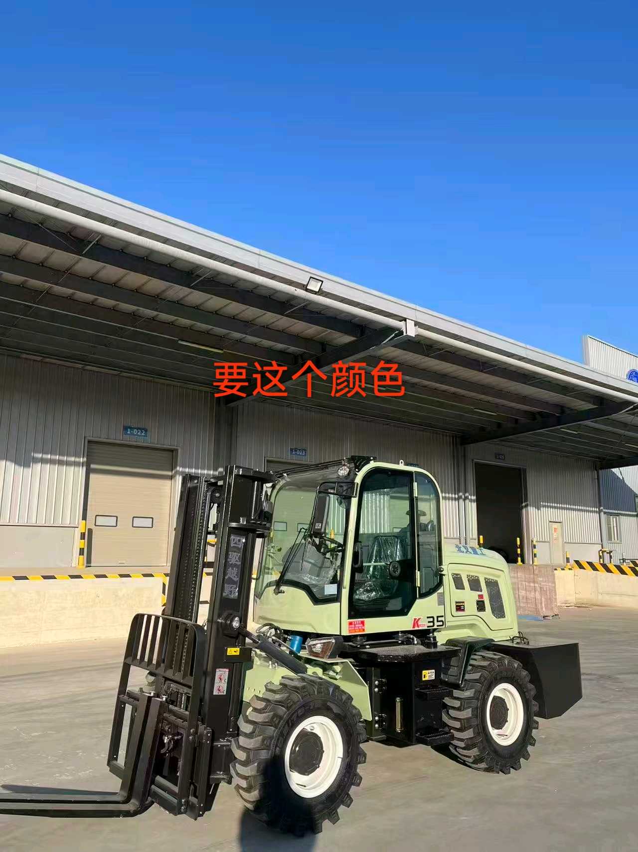 合力3.5吨柴油叉车出租【价格 价格一览表 多少钱一个月】