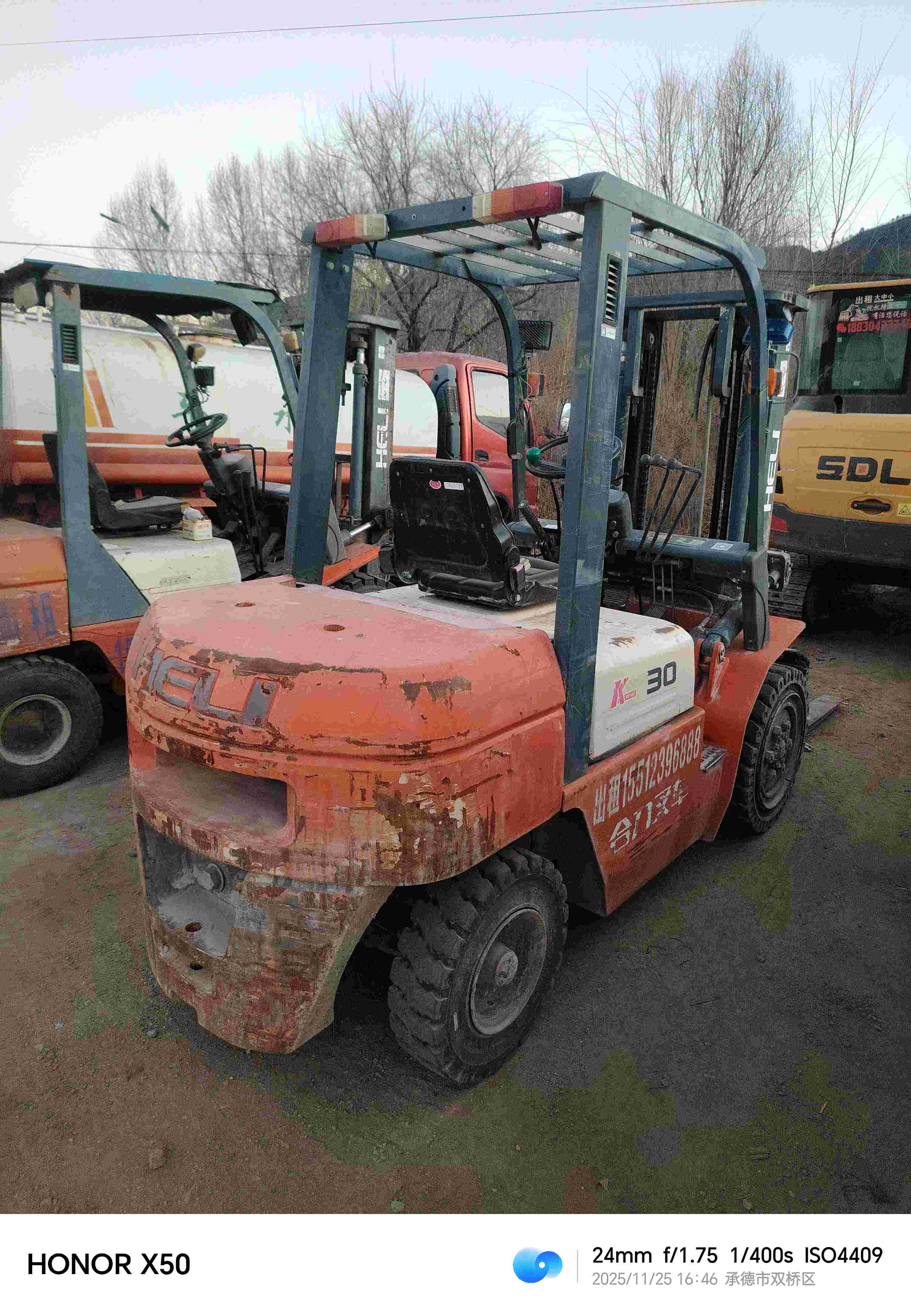 二手合力3吨柴油叉车出租