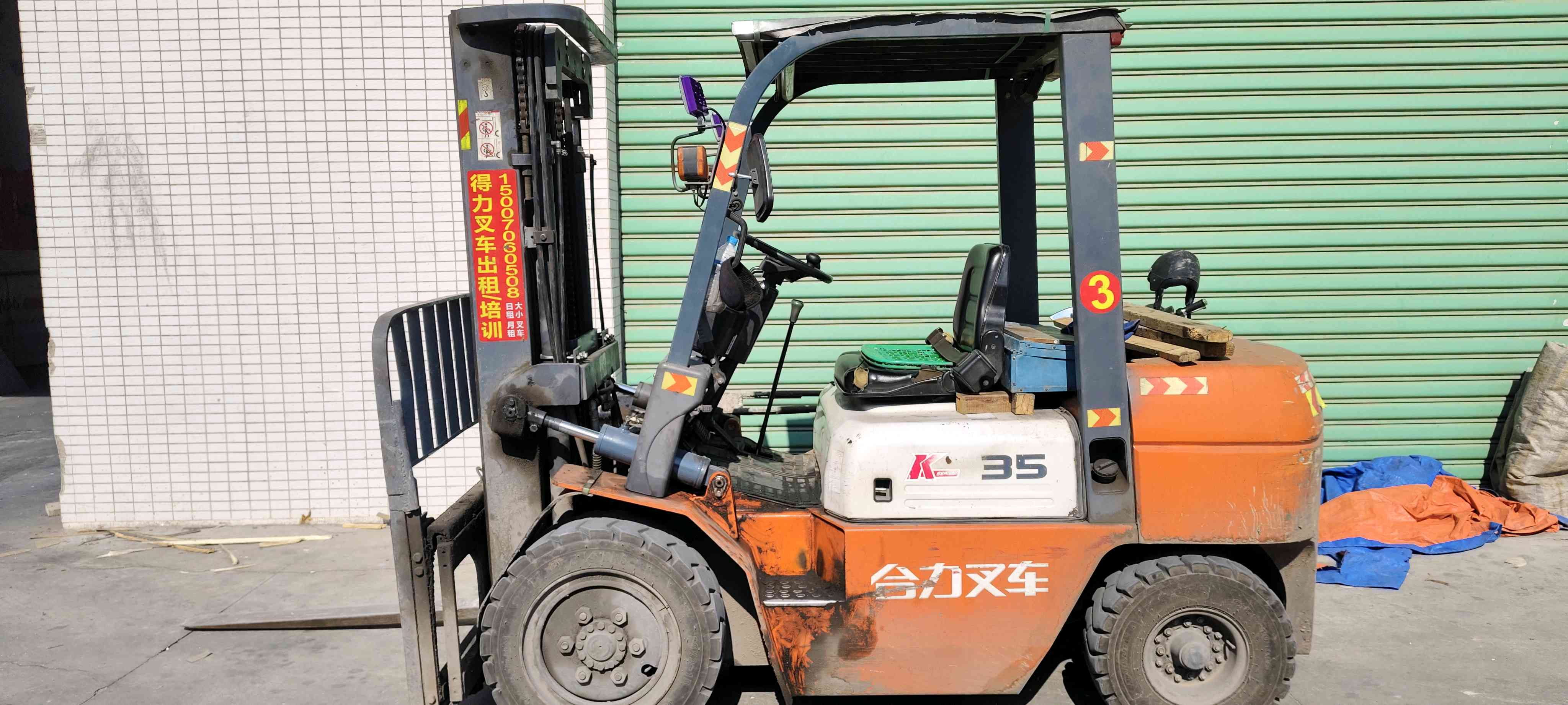 二手合力3.5吨柴油叉车出租